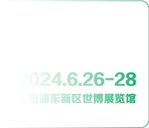 上海国际医疗器械展览会